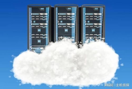 海外云服务器的优势、劣势及其数据处理与存储支持服务探析